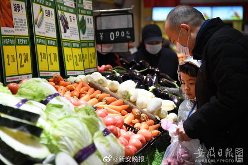 安徽多地開設(shè)農(nóng)副產(chǎn)品平價(jià)惠民銷售專柜 十年平價(jià)店 惠民顯長效